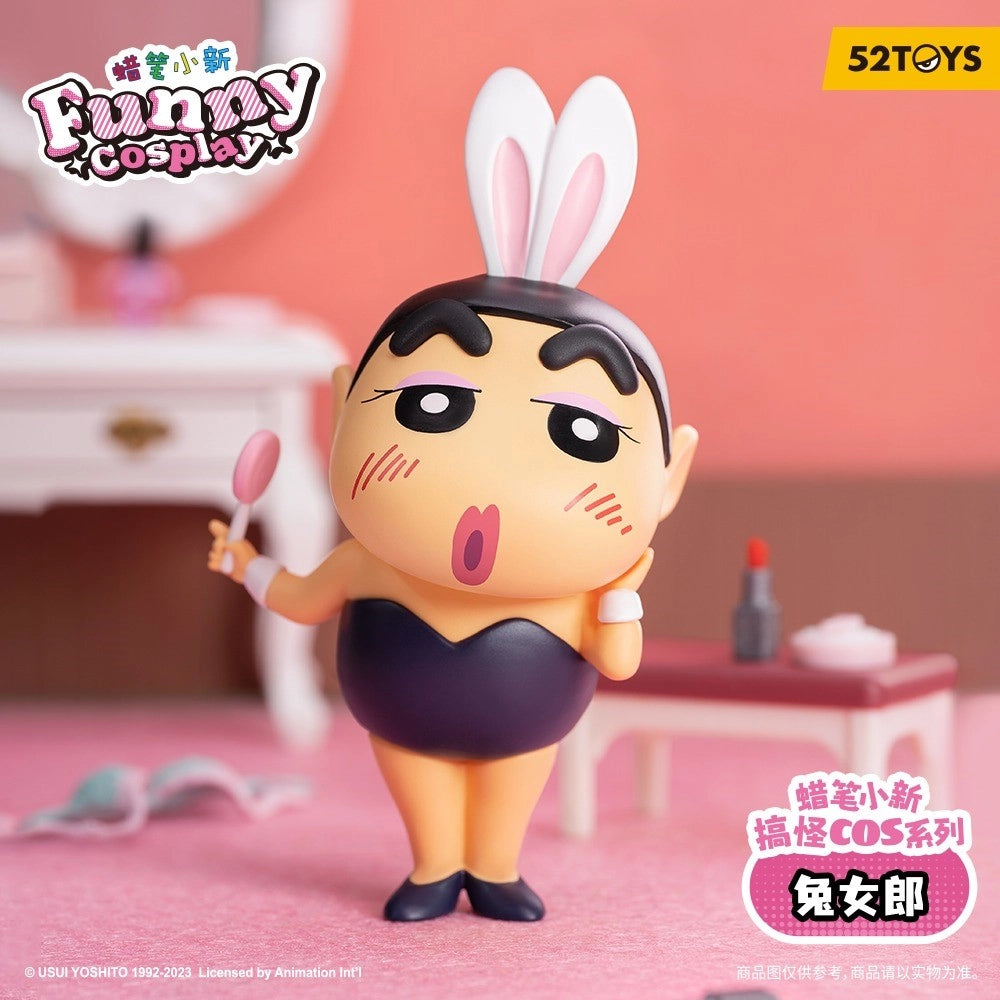 Crayon Shin Chan Funny Cosplay Series Blind Box (Box of 8)