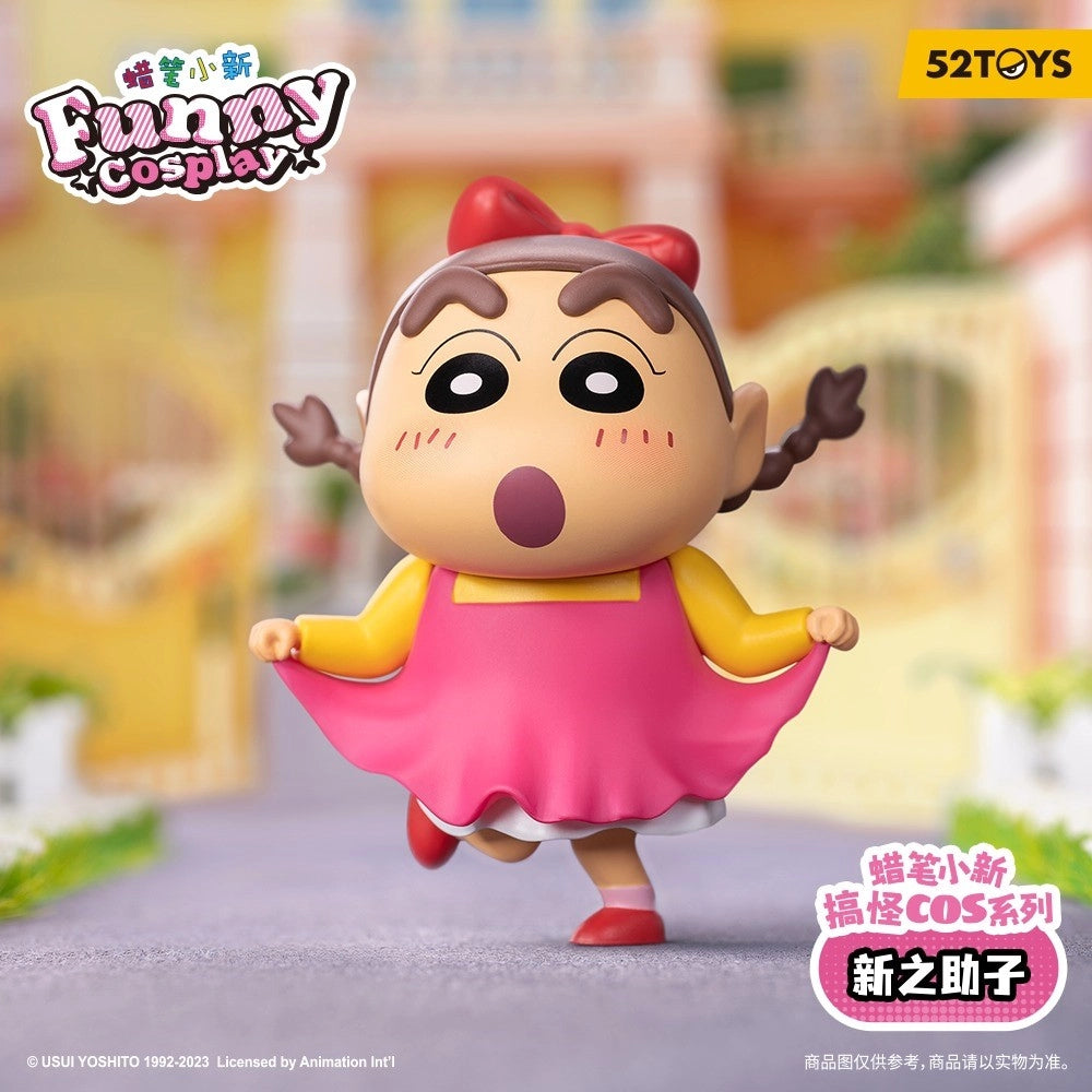Crayon Shin Chan Funny Cosplay Series Blind Box (Box of 8)