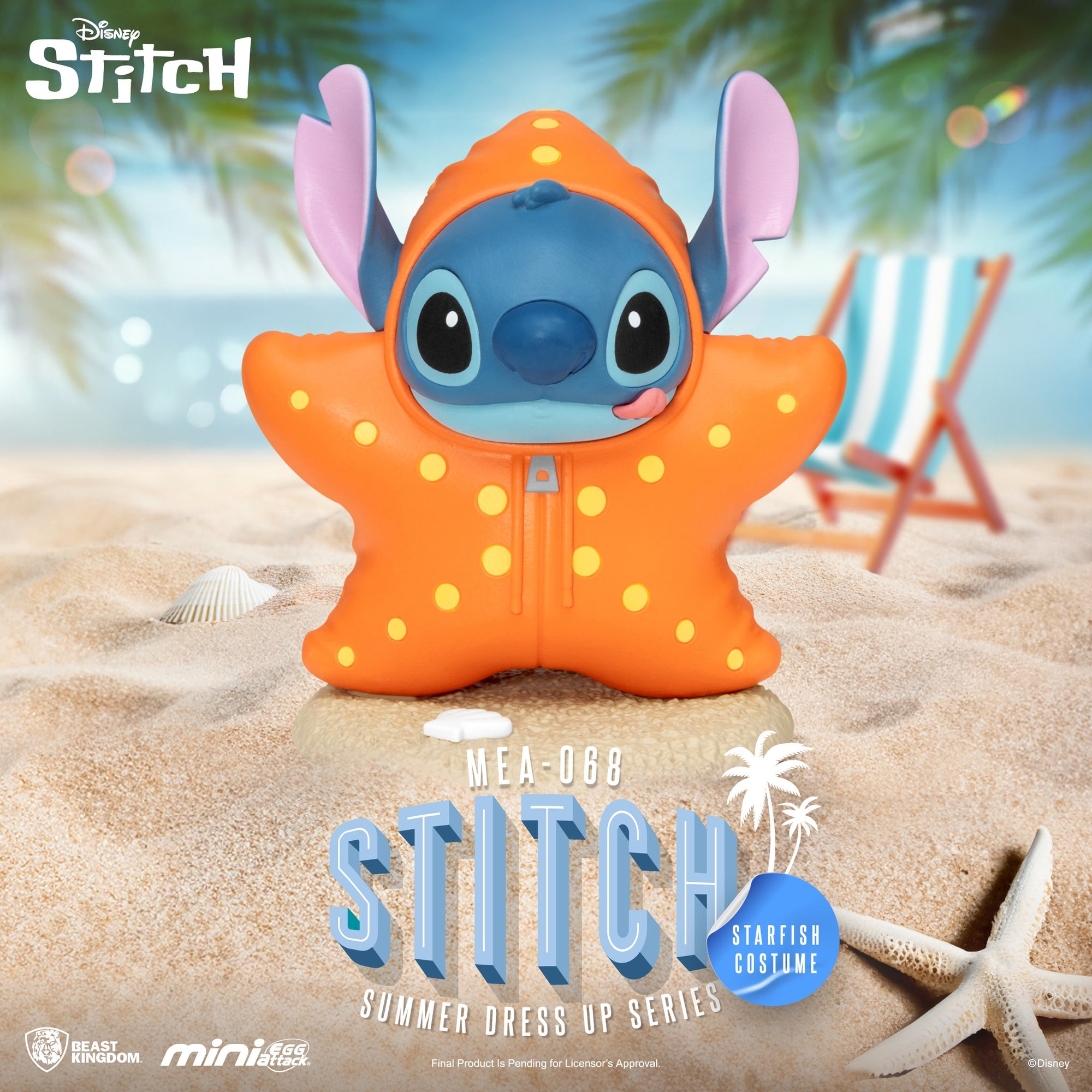 MEA-068 Sticth Summer Dress Up Series Blind Box (Box of 6)