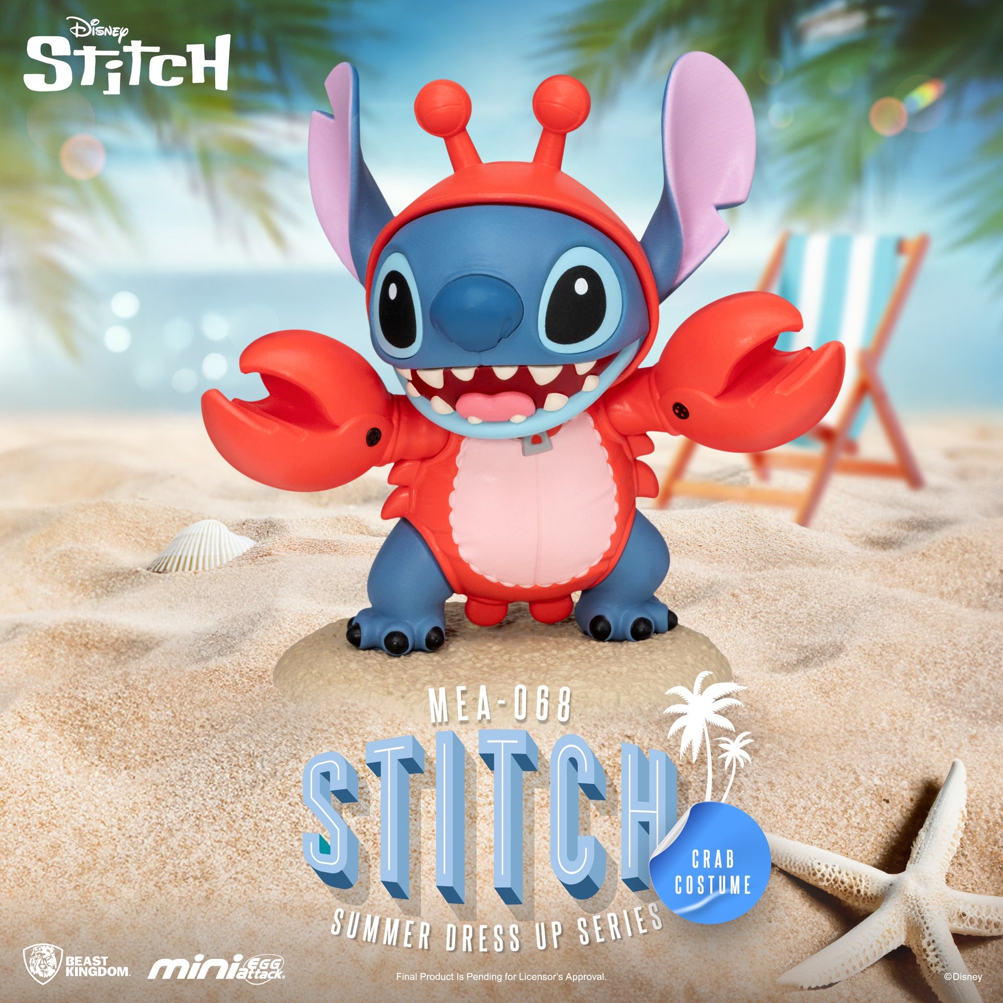 MEA-068 Sticth Summer Dress Up Series Blind Box (Box of 6)