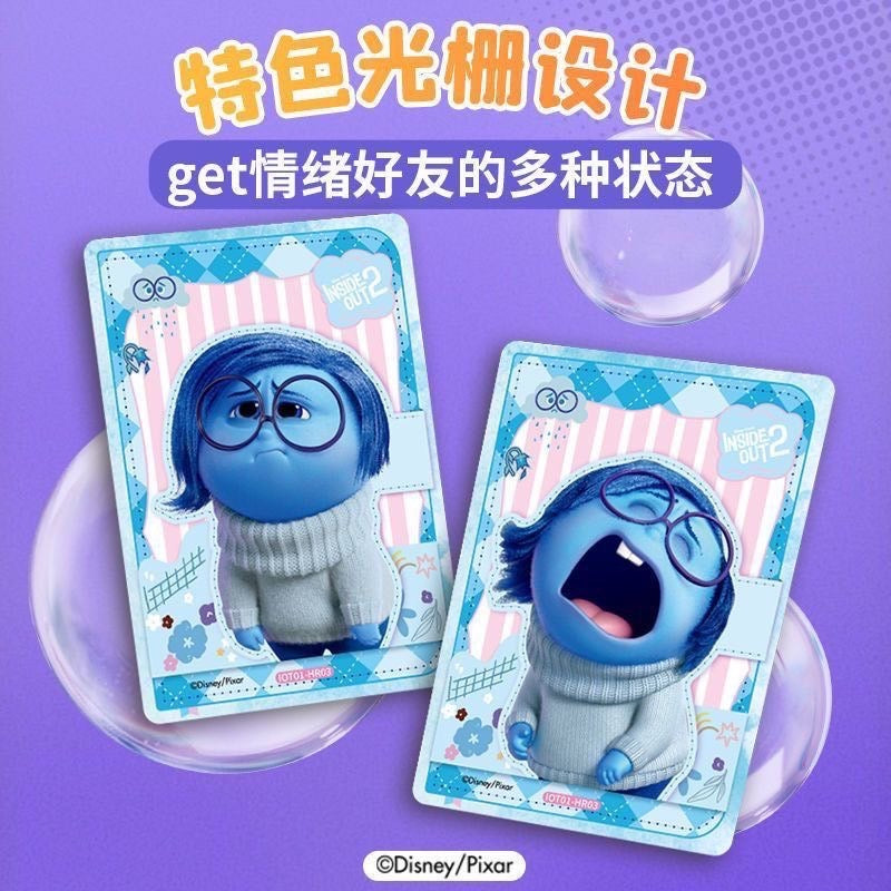 Inside Out 2-Growth Diary Collectible Cards (Box of 10)