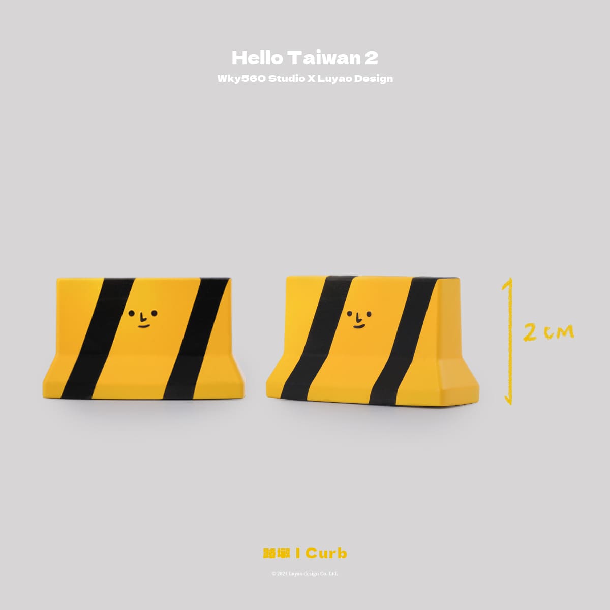 Hello Taiwan Traffic Series Blind Box (Box of 9)