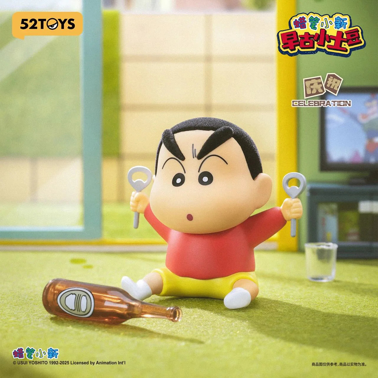 Crayon Shin Chan Early Potato Head Series Blind Box (Box of 10)