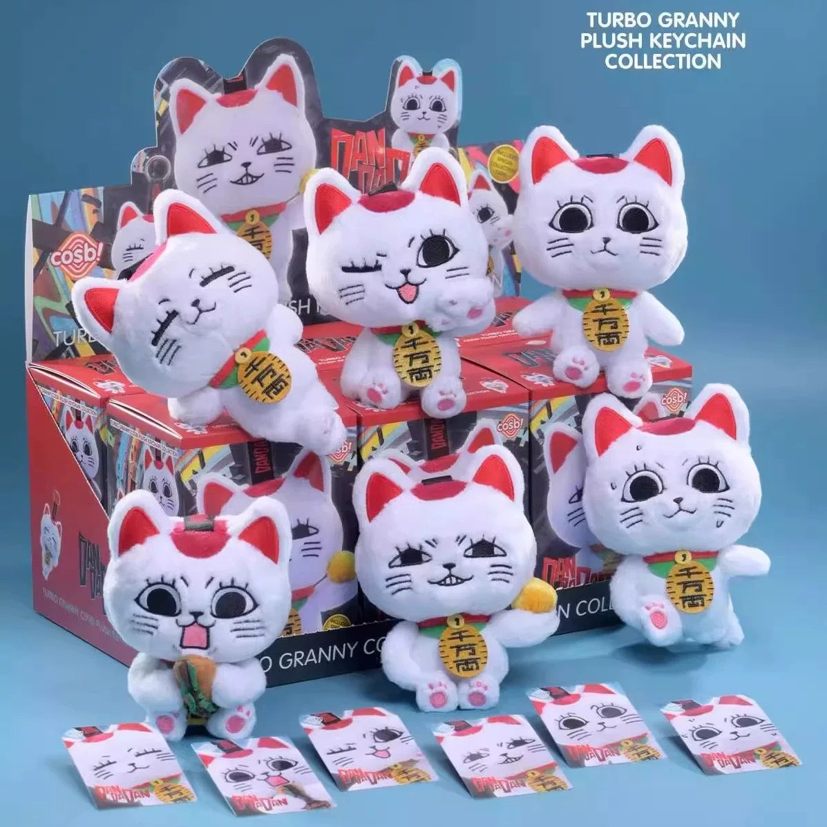Dandadan Turbo Granny Plush Keychain Blind Box (Box of 6)