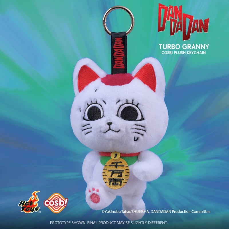Dandadan Turbo Granny Plush Keychain Blind Box (Box of 6)