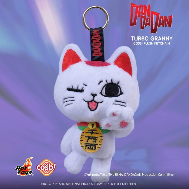 Dandadan Turbo Granny Plush Keychain Blind Box (Box of 6)