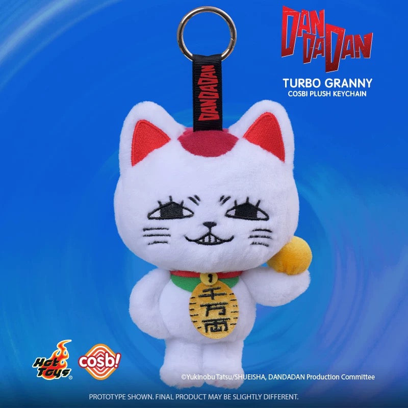 Dandadan Turbo Granny Plush Keychain Blind Box (Box of 6)