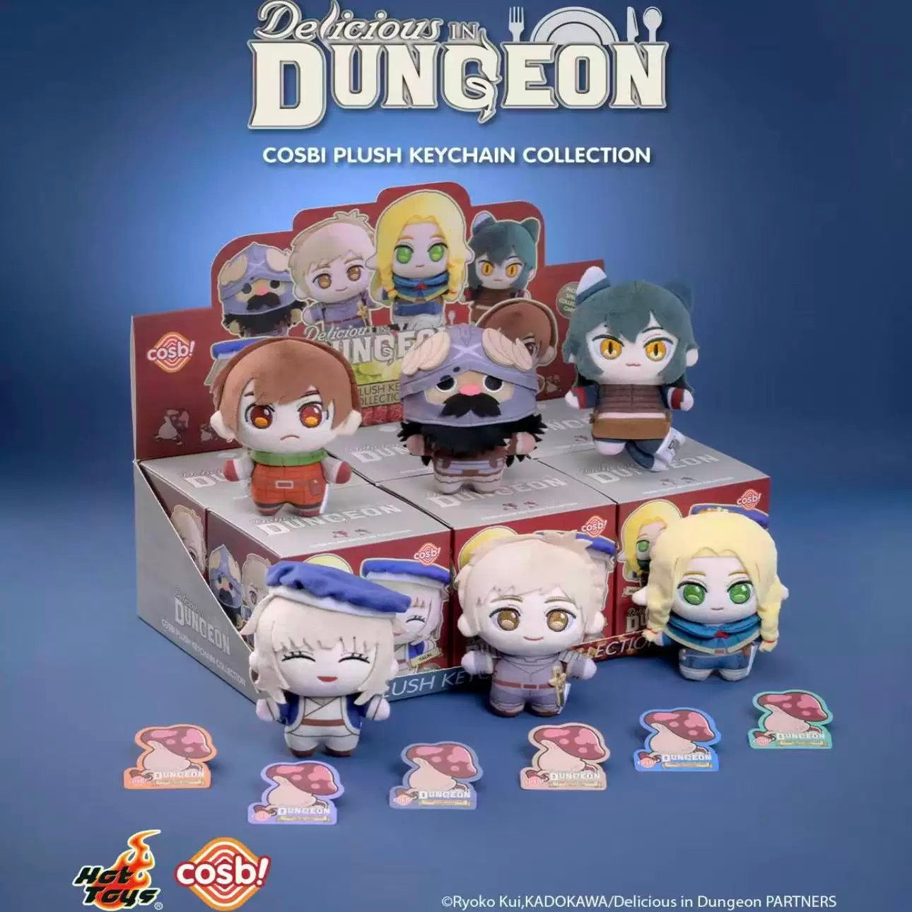 Hot Toys PPLU075N Deliciouus in Dungeon Cosbi Plush Keychain Collection Blind Box (Box of 6)