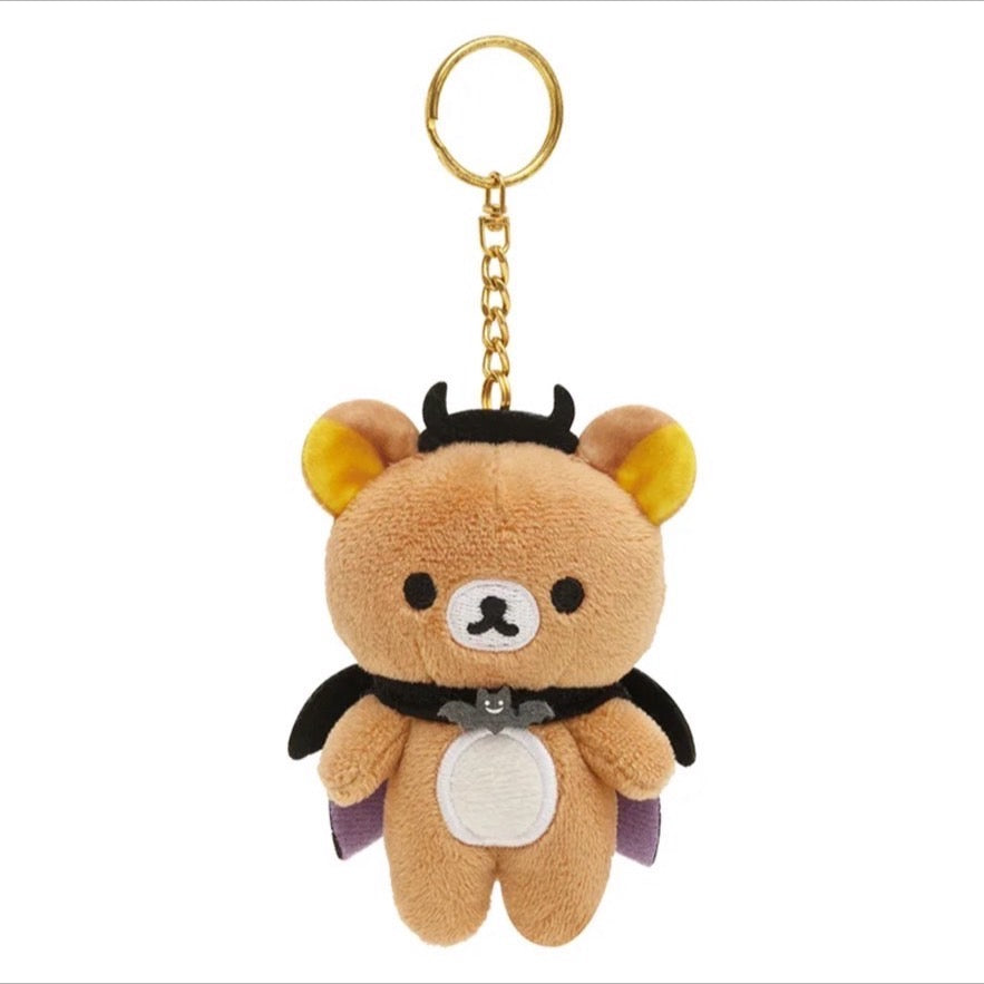 Rilakkuma Halloween Series Plush Keychian (Box of 8)
