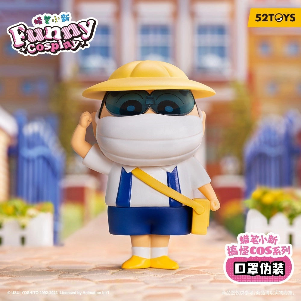 Crayon Shin Chan Funny Cosplay Series Blind Box (Box of 8)