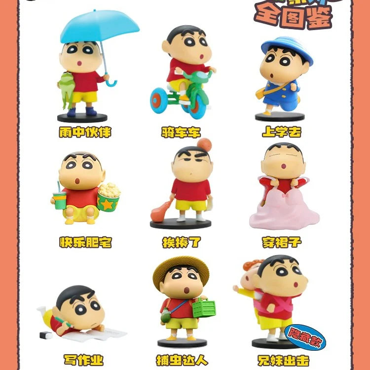 Crayon Shin Chan Daily Life Series 3 Blind Box (Box of 8)