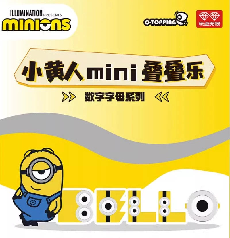Minions Mini Jenna Letter and Number Series Blind Box (Box of 12)