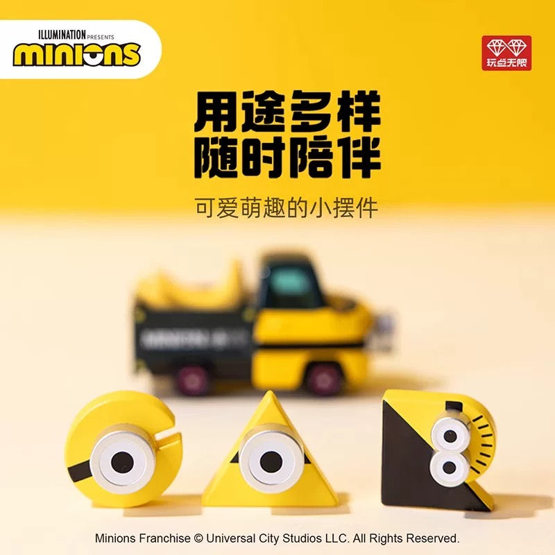 Minions Mini Jenna Letter and Number Series Blind Box (Box of 12)