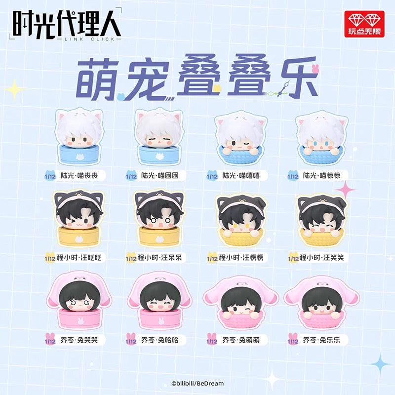 Link Click Chibi Pet Jenga Blind Box (Box of 12)
