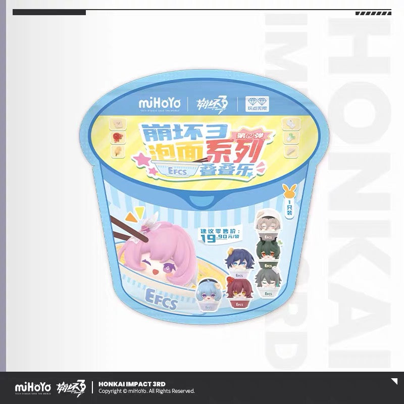 HONKAI: Impact 3rd- Instant Noodles Series Vol.2 Blind Box (Box of 14)