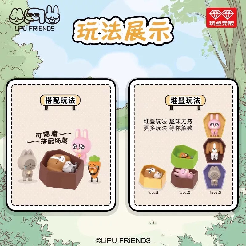 Lipu Unboxed With Centifold Series Blind Box (Box of 12)