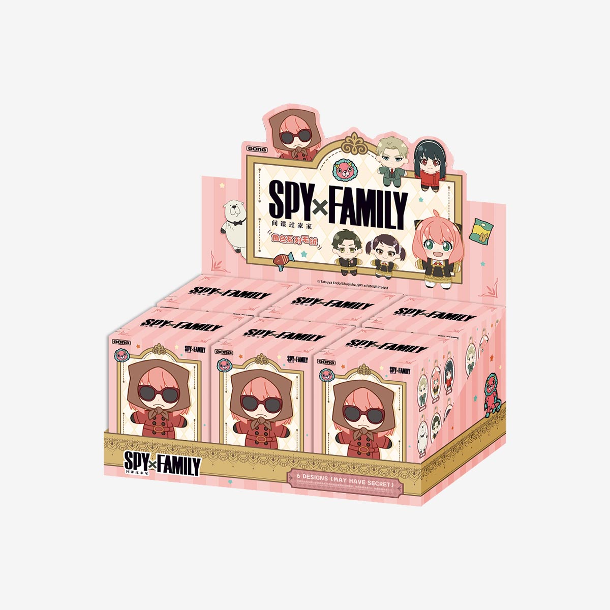 Spy X Family Character Series Plush Blind Box (Box of 6)
