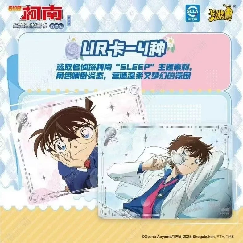 Detective Conan-Famous Detective Collector's Card-Insight Pack (Box of 18)
