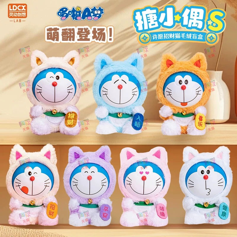 Doraemon-Vol.1 Lucky Cat Plush Blind Box (Box of 6)