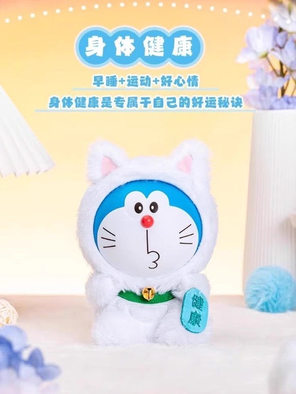 Doraemon-Vol.1 Lucky Cat Plush Blind Box (Box of 6)