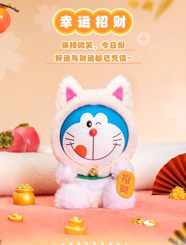 Doraemon-Vol.1 Lucky Cat Plush Blind Box (Box of 6)