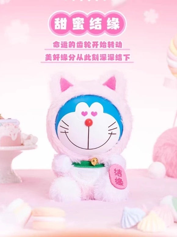 Doraemon-Vol.1 Lucky Cat Plush Blind Box (Box of 6)