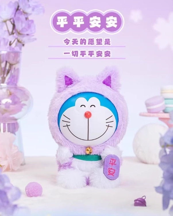 Doraemon-Vol.1 Lucky Cat Plush Blind Box (Box of 6)
