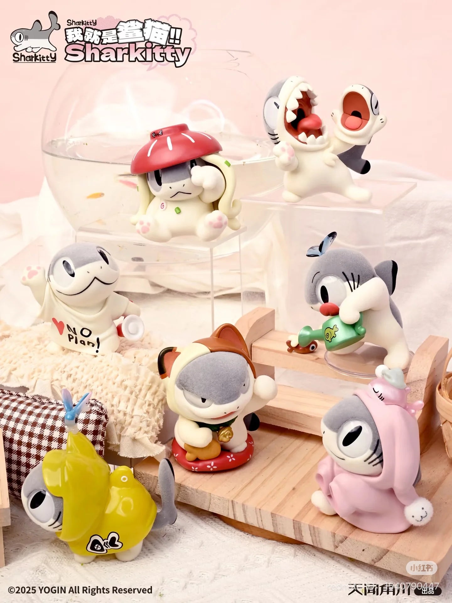 Sharkitty Blind Box (Box of 6)
