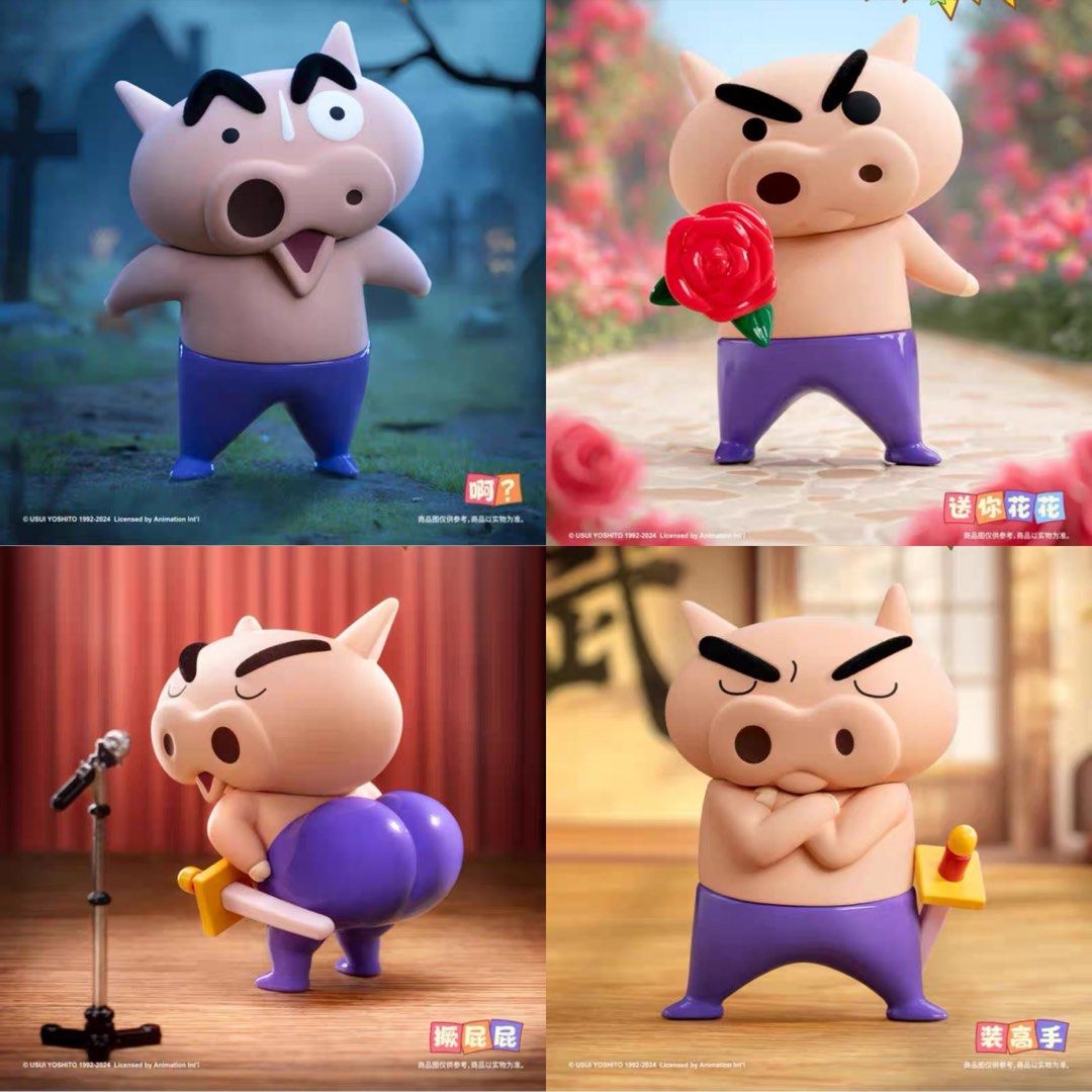 Buriburizaemon Blind Box (Box of 8)