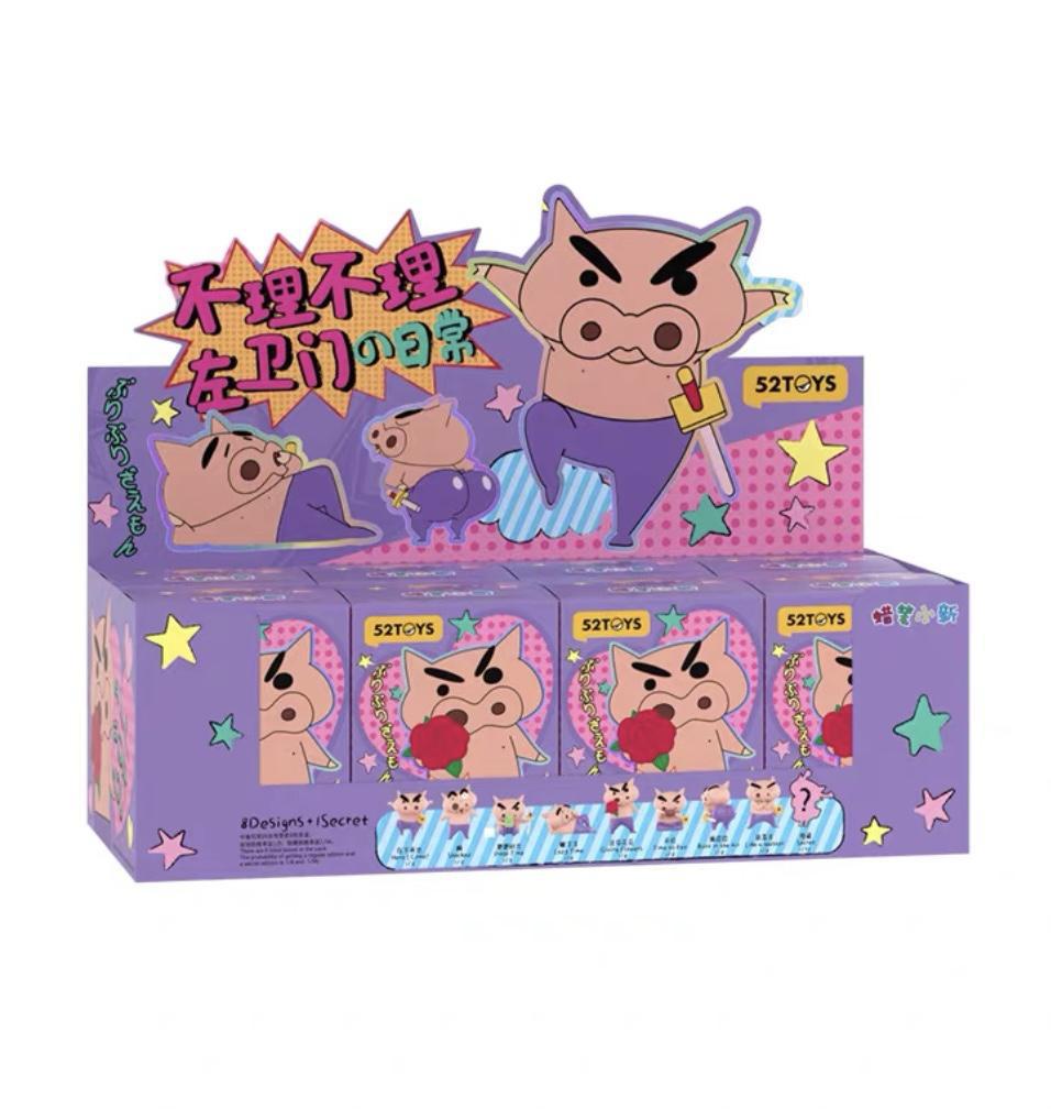 Buriburizaemon Blind Box (Box of 8)