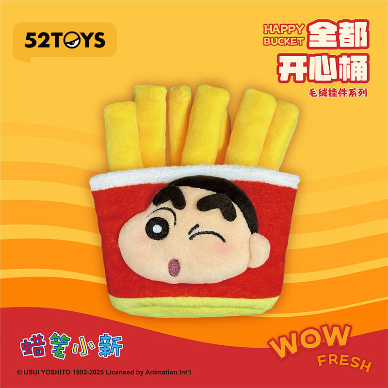 Crayon Shin-Chan Happy Bucket Plush Pendant Series Blind Box (Box of 4)