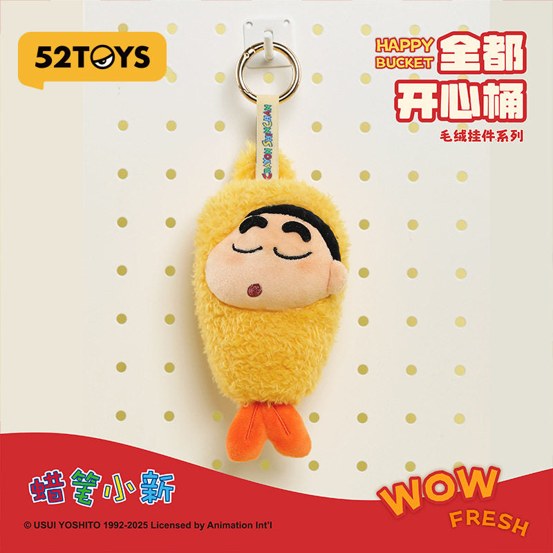 Crayon Shin-Chan Happy Bucket Plush Pendant Series Blind Box (Box of 4)