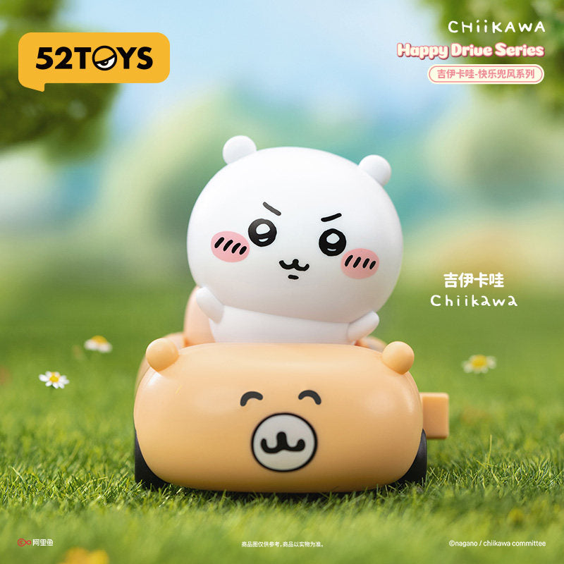 Chiikawa Happy Drive Series Blind Box (Box of 4)