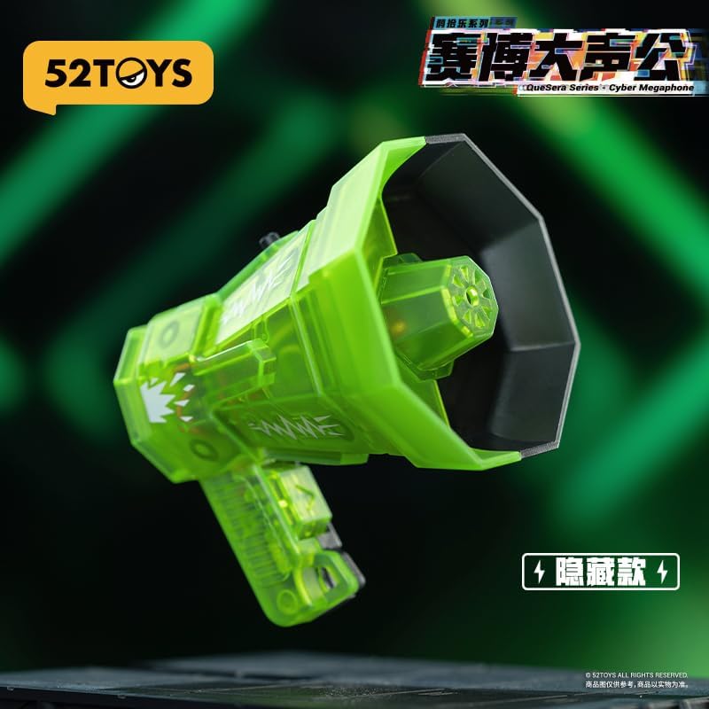 QueSera Series - Cyber Megaphone Blind Box (Box of 4)