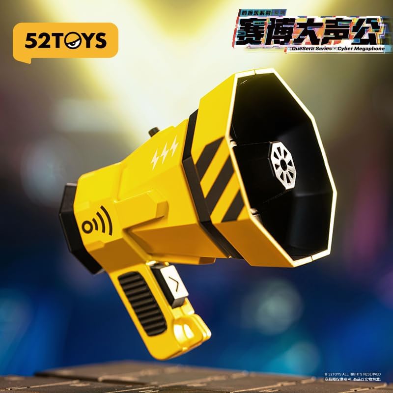 QueSera Series - Cyber Megaphone Blind Box (Box of 4)