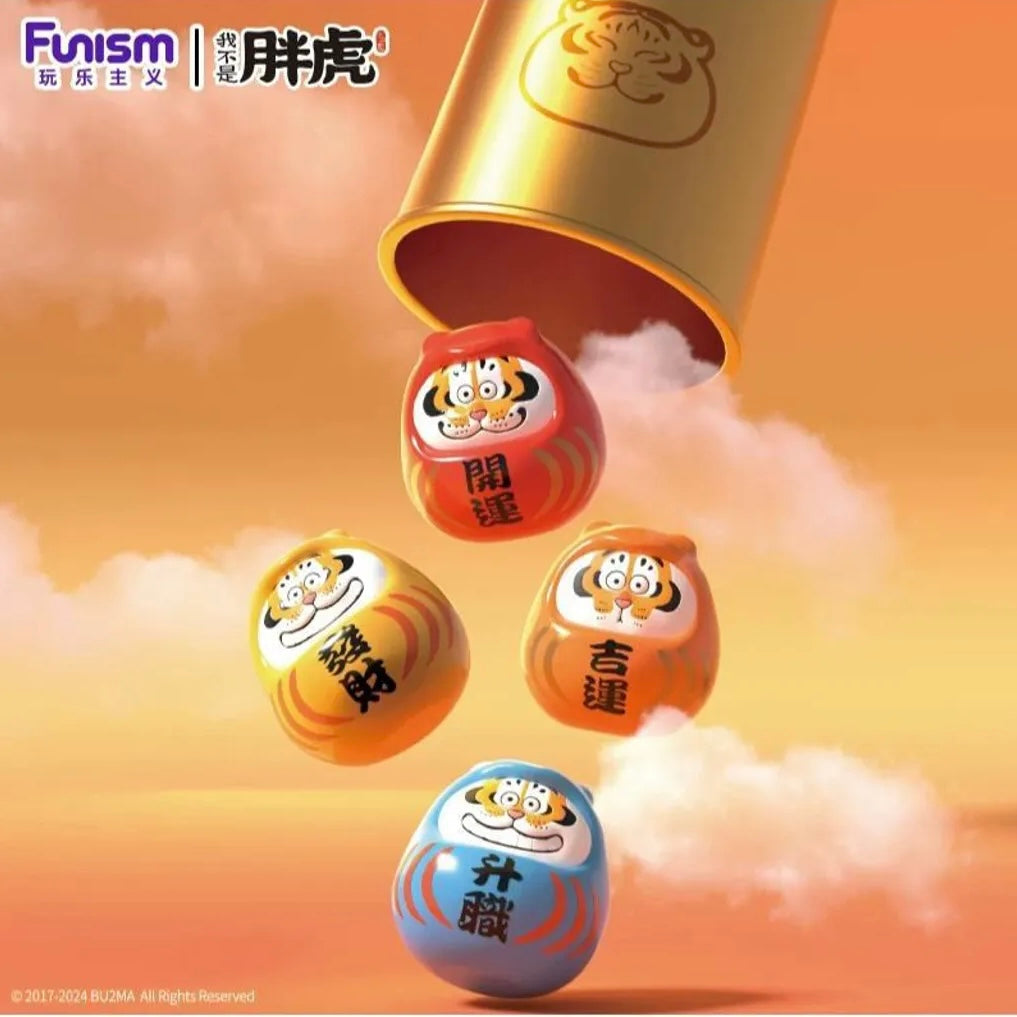 Alexander the Fat Tiger-Pray Dharma (Small Box) (Box of 8)