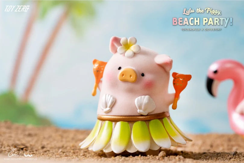 [PRE-ORDER] Lulu The Piggy-Beach Party Series Blind Box (Box of 8)