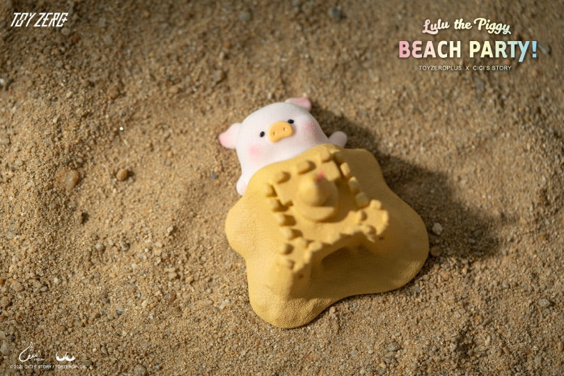 [PRE-ORDER] Lulu The Piggy-Beach Party Series Blind Box (Box of 8)