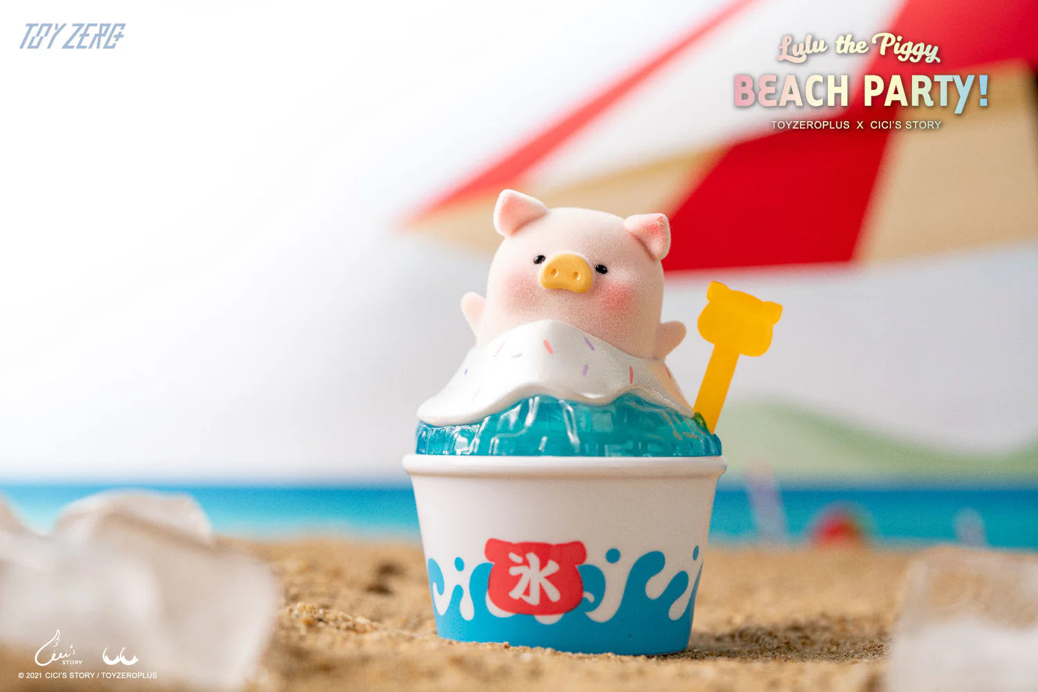 [PRE-ORDER] Lulu The Piggy-Beach Party Series Blind Box (Box of 8)