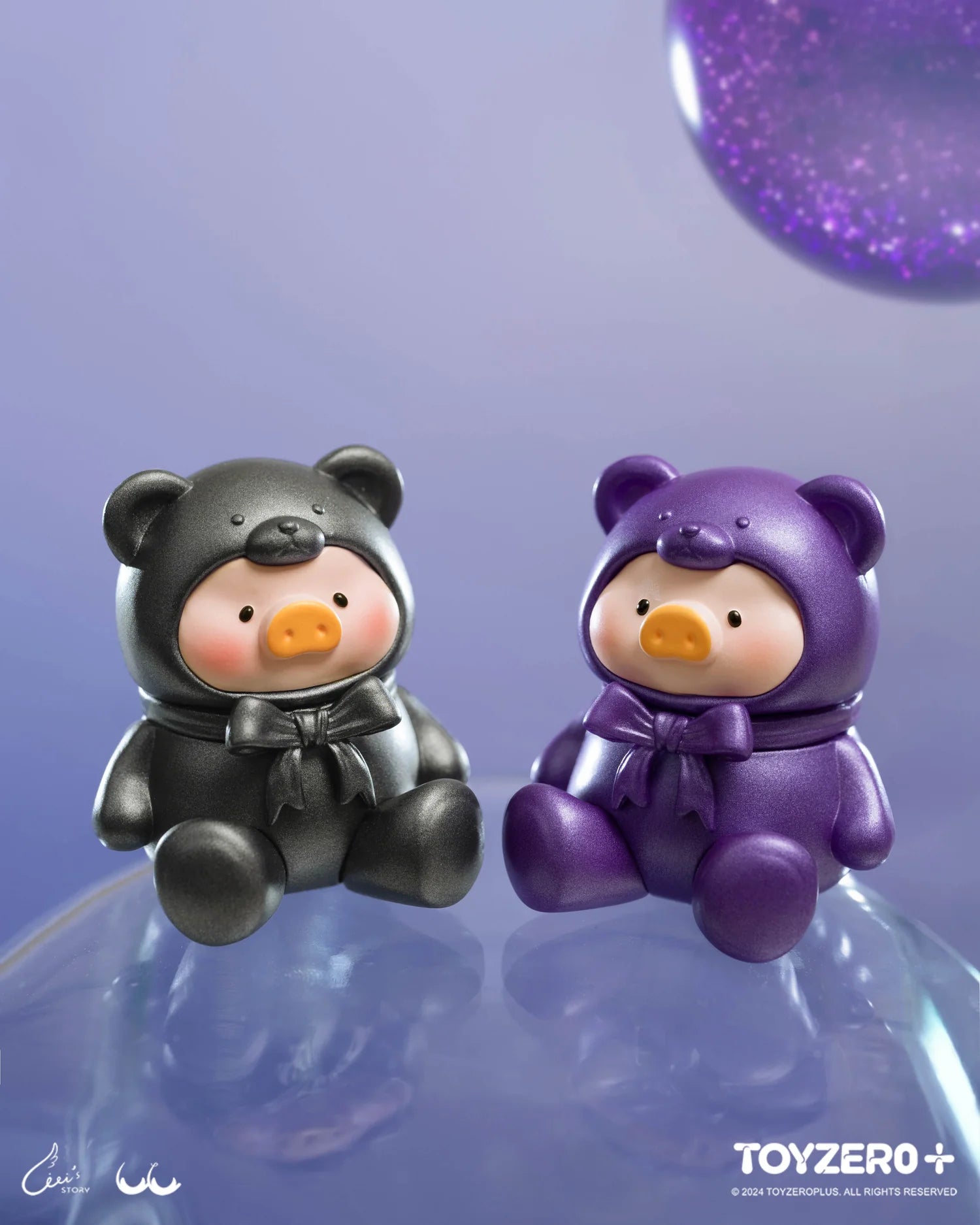 [PRE-ORDER] Lulu The Piggy Teddy Mini Bean Series Blind Box (Box of 20)