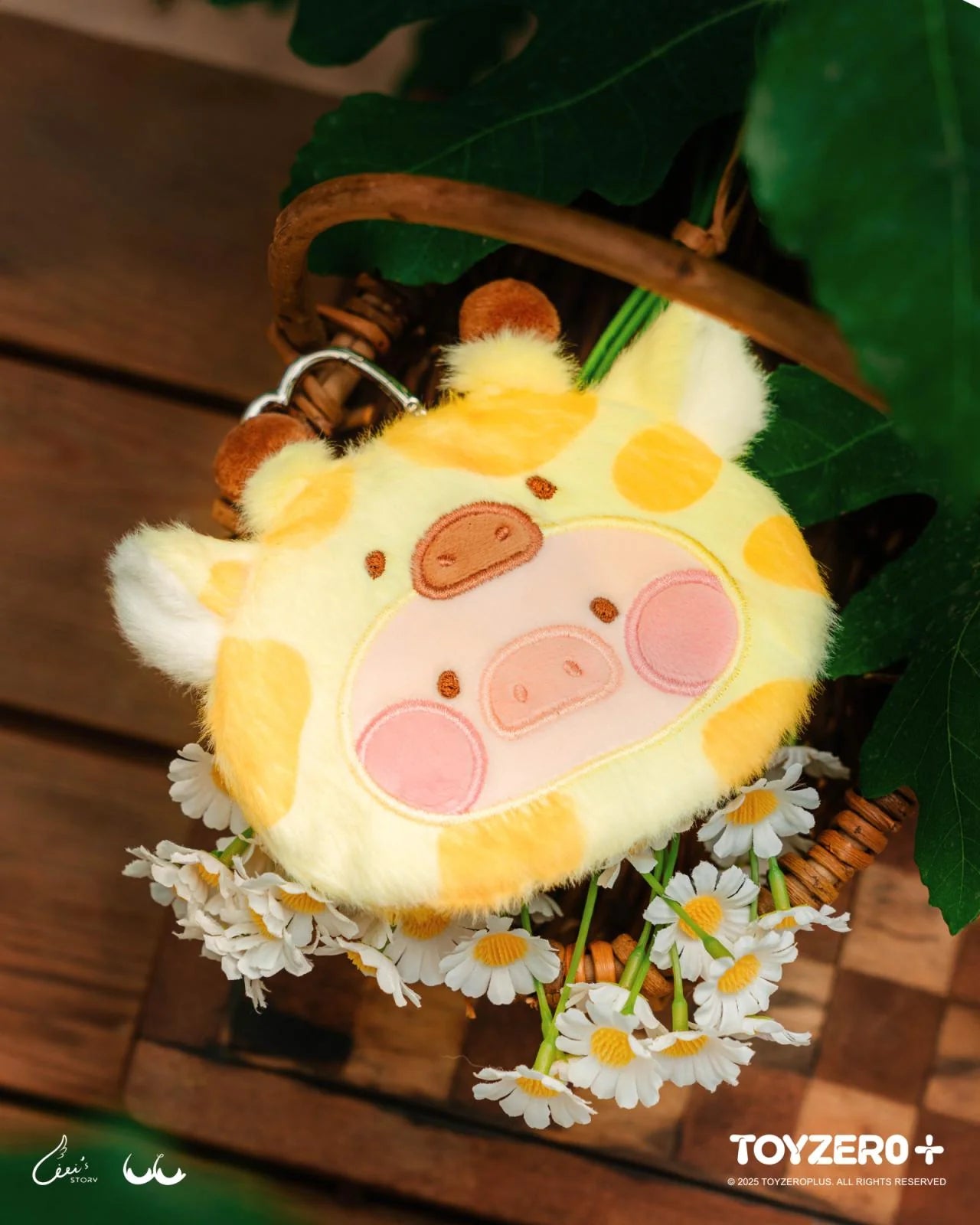 [PRE-ORDER] Lulu The Piggy-Plush Pouch Blind Box (Box of 6)