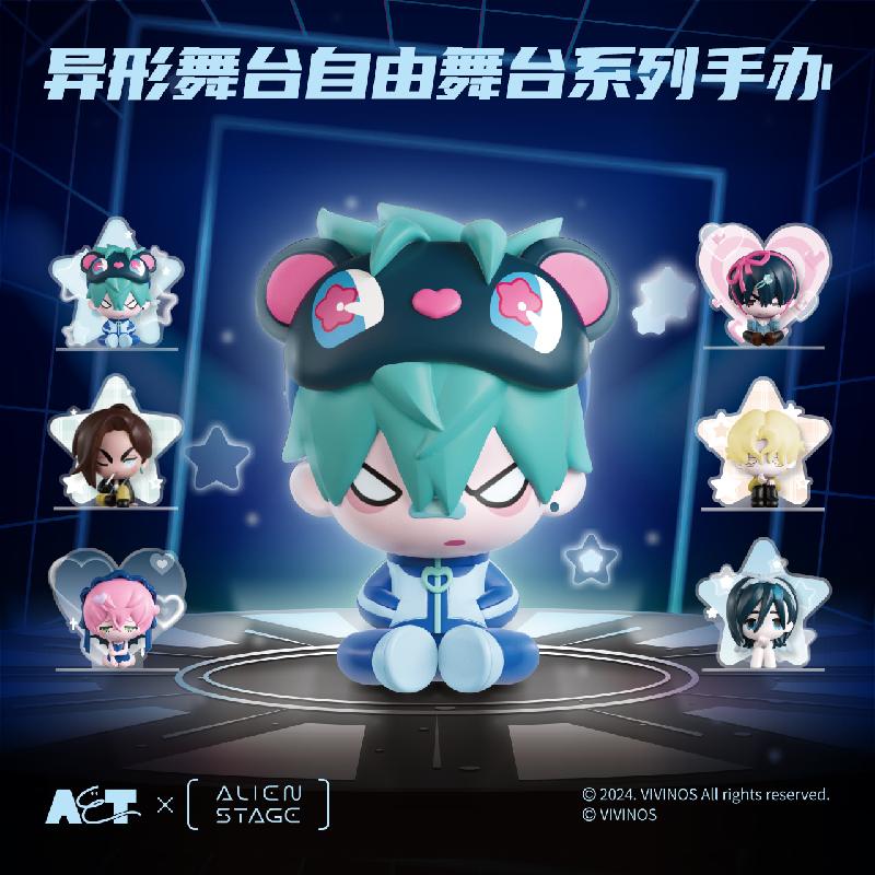 Alien Stage Series Blind Box (Box of 6)