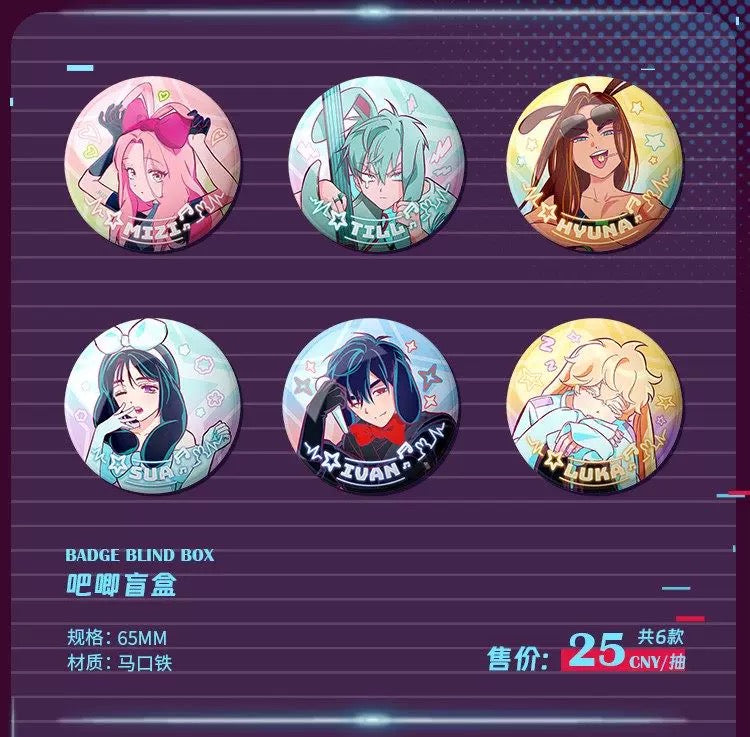 Alien Stage Rabbit Series Badge Blind Box (Box of 6)