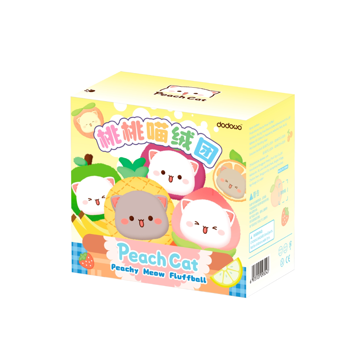 Mitao Cat Peachy Meow Fluffball Series Blind Box (Box of 6)