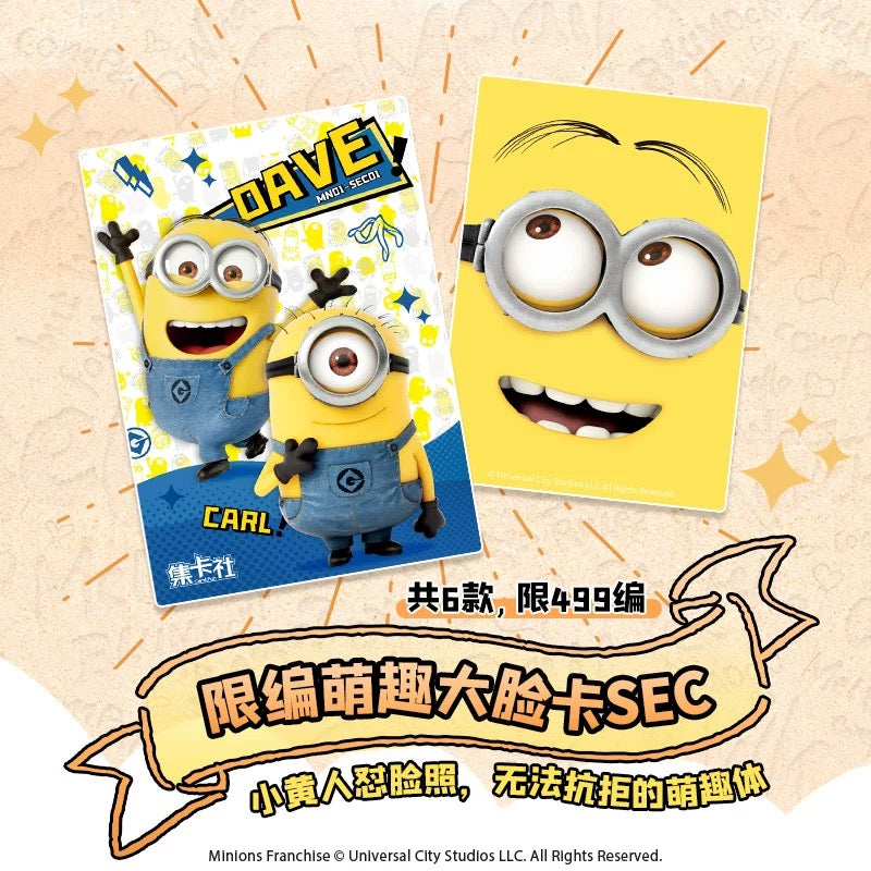 Minions Fun Series Collectible Card Vol.1 (Box of 10)