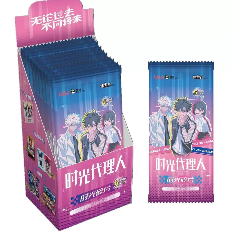 Link Click -Time Fragment Collectible Cards (Box of 20)
