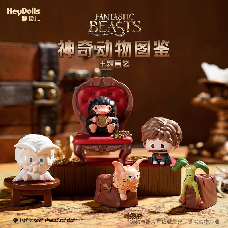 Fantastic Beasts Creature Collectibles Mini Blind Bag (Box of 12)
