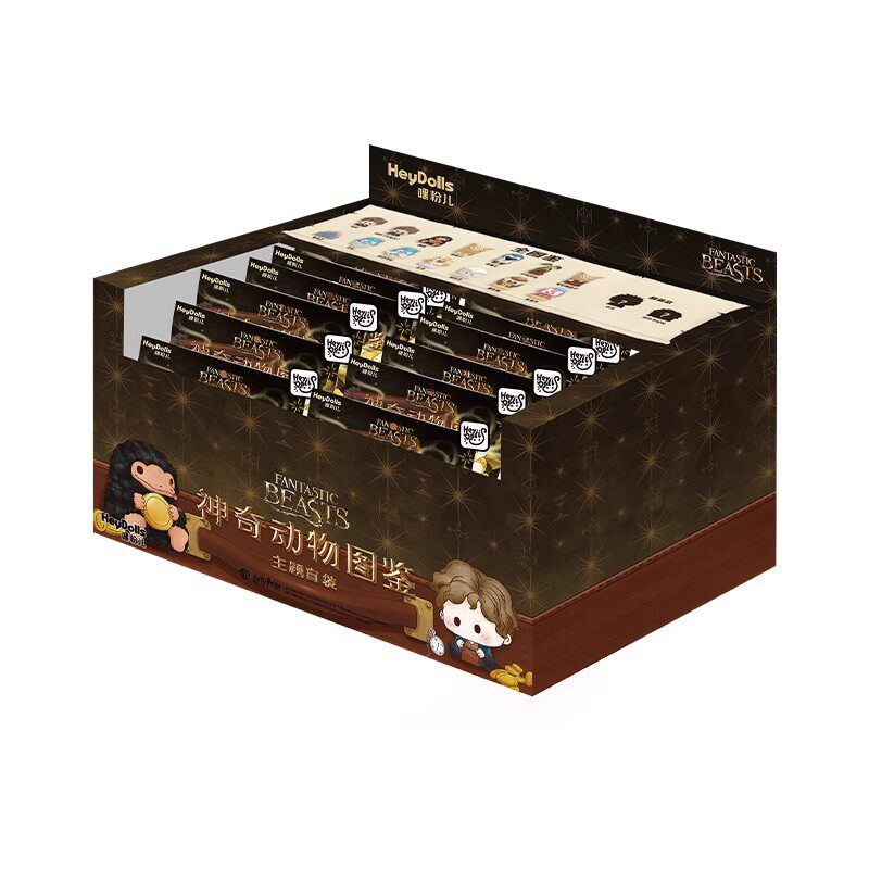Fantastic Beasts Creature Collectibles Mini Blind Bag (Box of 12)