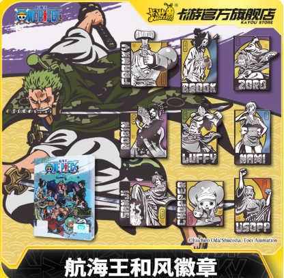 One Piece- Japanese Style Badge (Box of 9)
