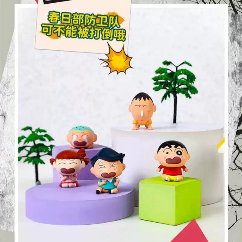Shin Chan Frightened Face Series (box of 10)